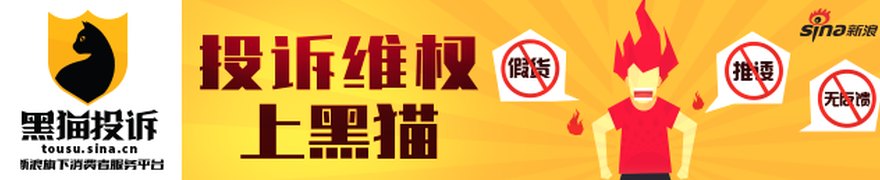 美伊冲突再起令谈判又生变数 伊方称“未参加” 美官员称改期