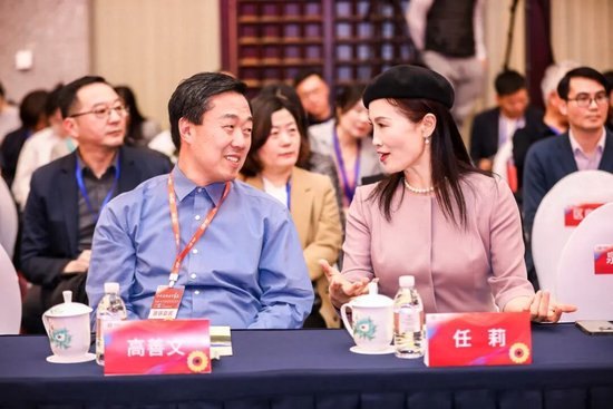 不失其所者久——缅怀高善文博士