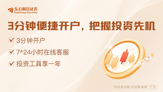 智能体互联网要来了!四部门:面向智能体与智能体等典型场景探索构建智能体互联网络基础设施